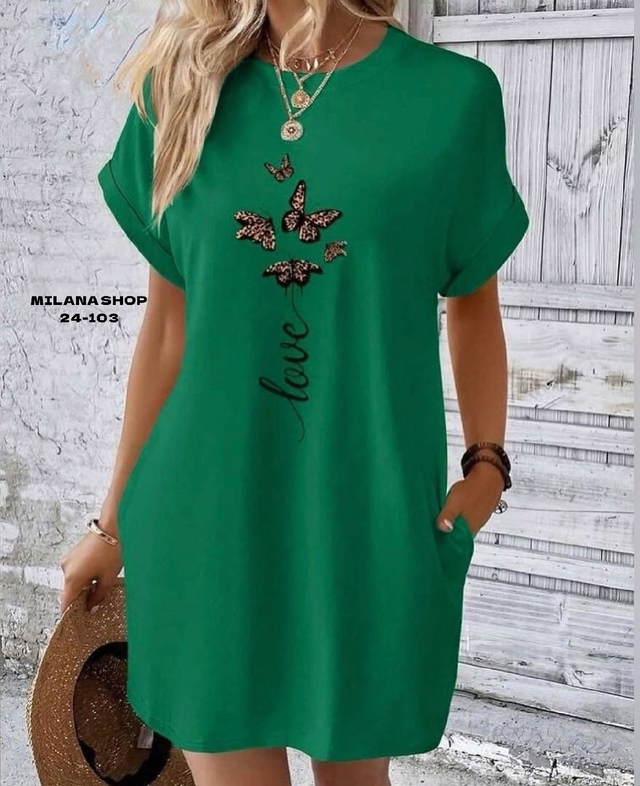 Платье 22971826