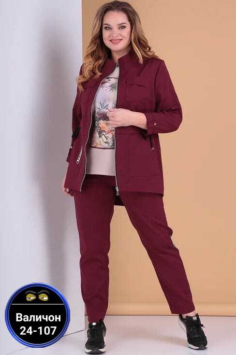Костюм 22970637