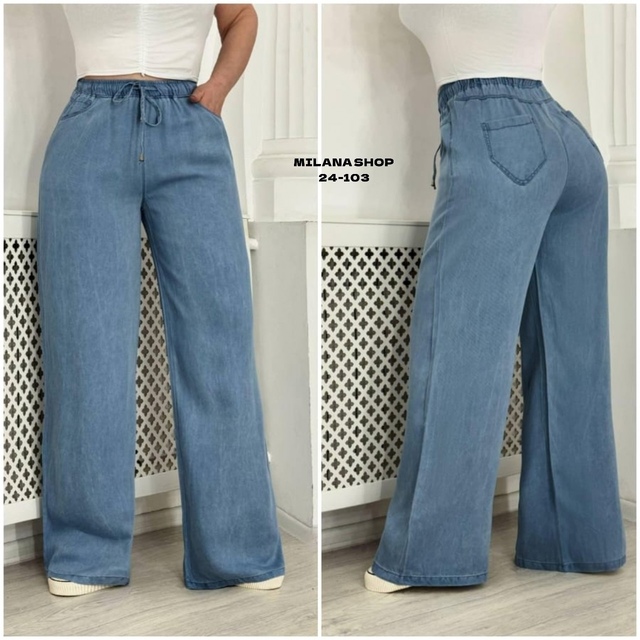 Джинсы 22971262