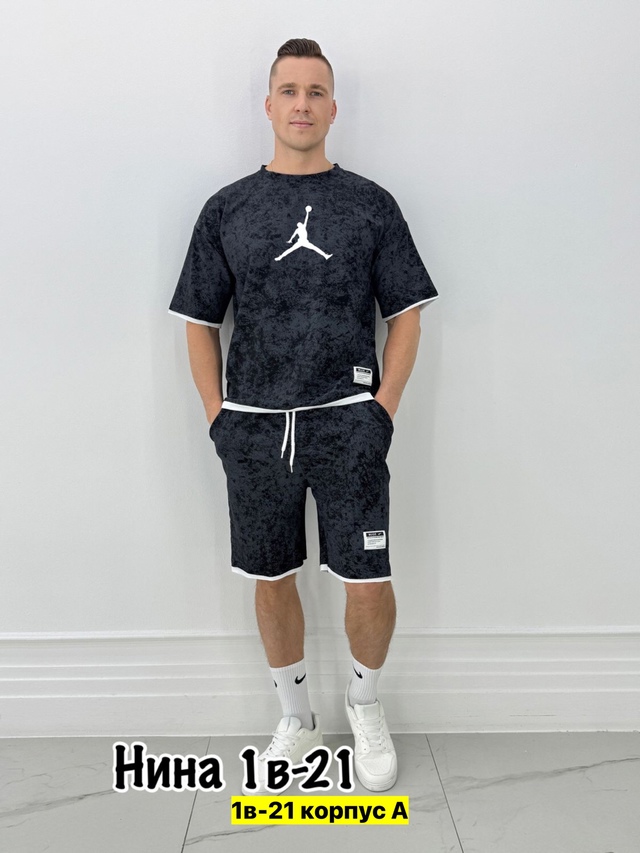 Спортивный костюм 22971420