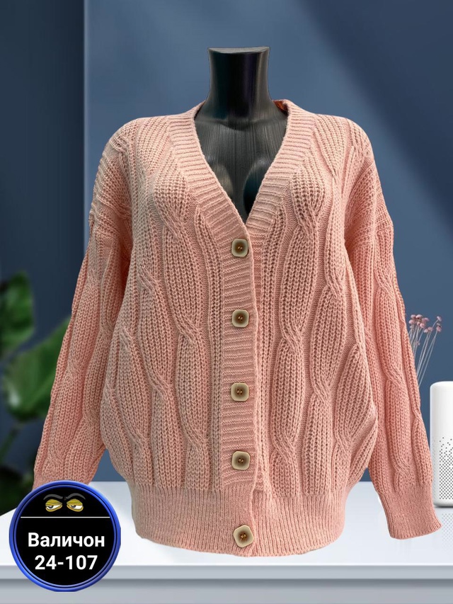 Кардиган 22970633