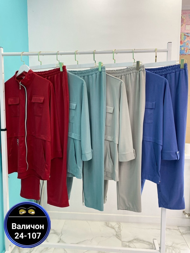 Костюм 22970637