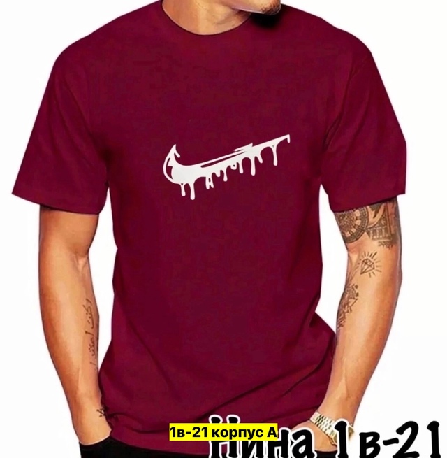 Футболка 22971108