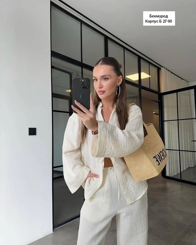 Костюм 22970511