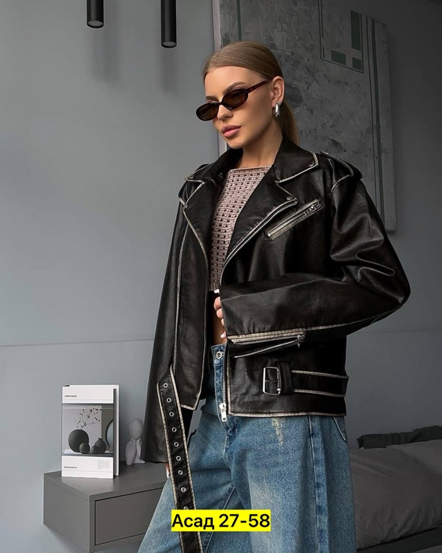 Куртка 22970494