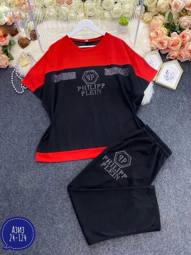 Костюм 22971638