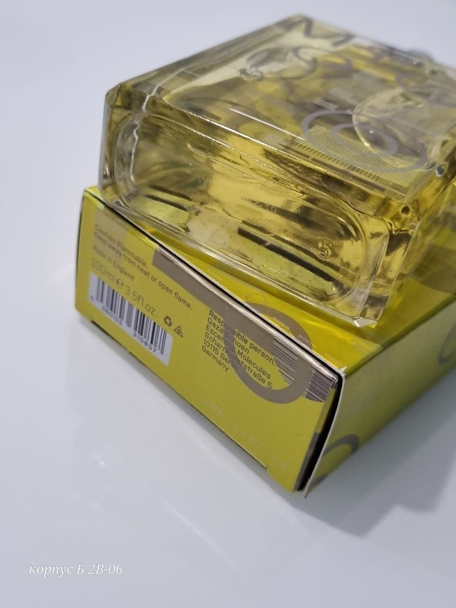 Парфюм 22970870