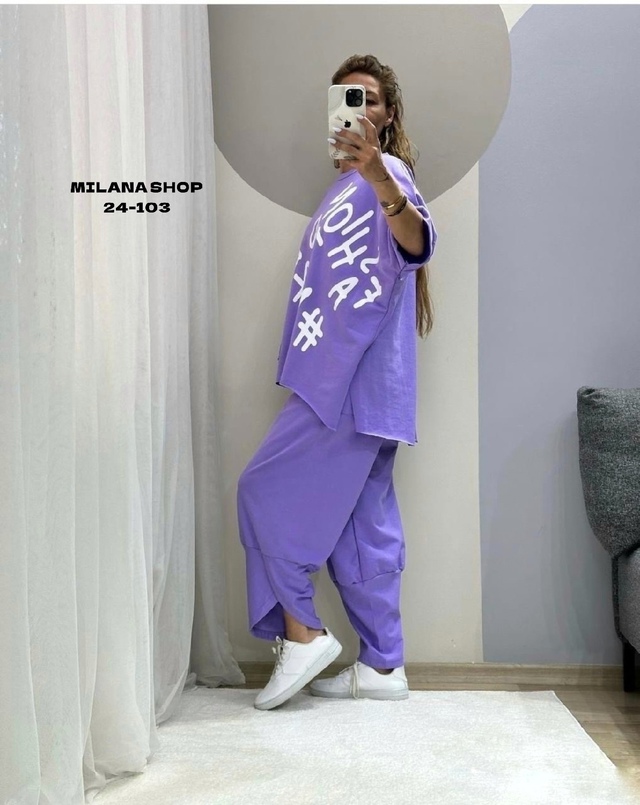 Спортивный костюм 22971043