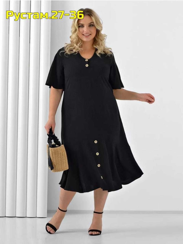 Платье 22971975