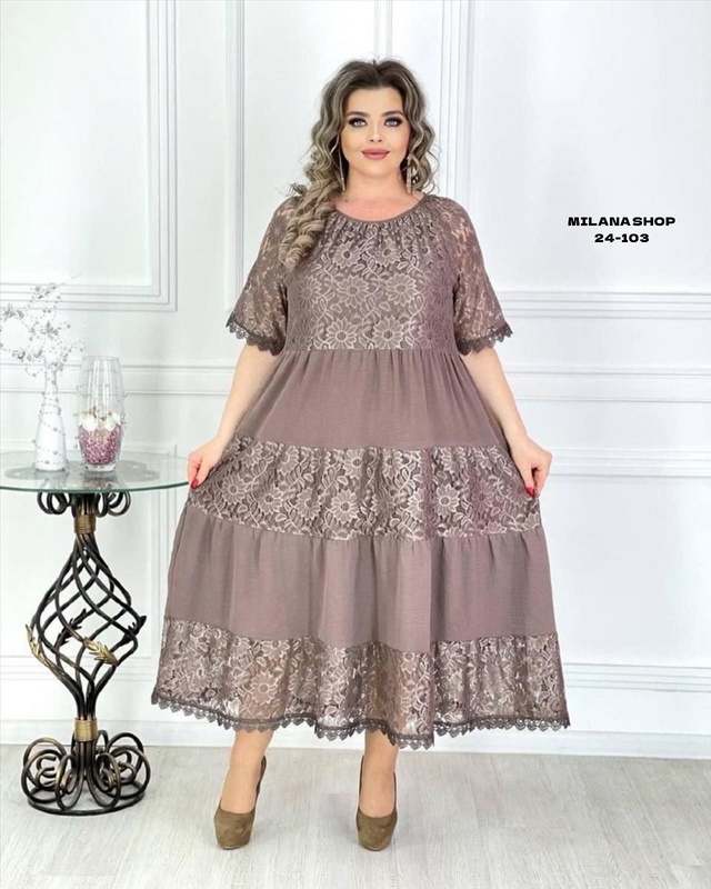 Платье 22971616