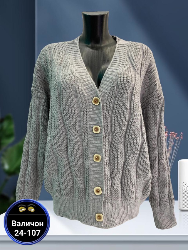 Кардиган 22970633