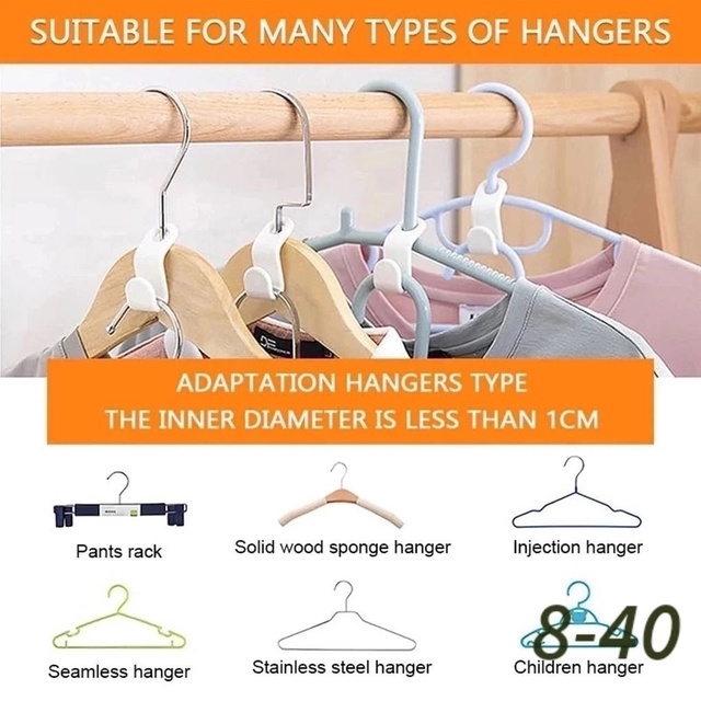 Вешалка 22971001