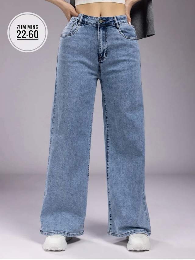 Джинсы 22971182