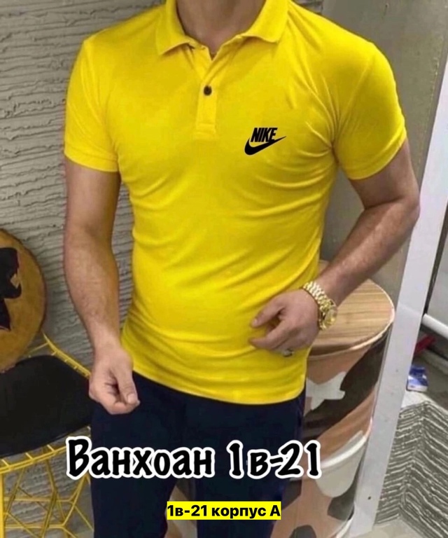 Футболка 22970337