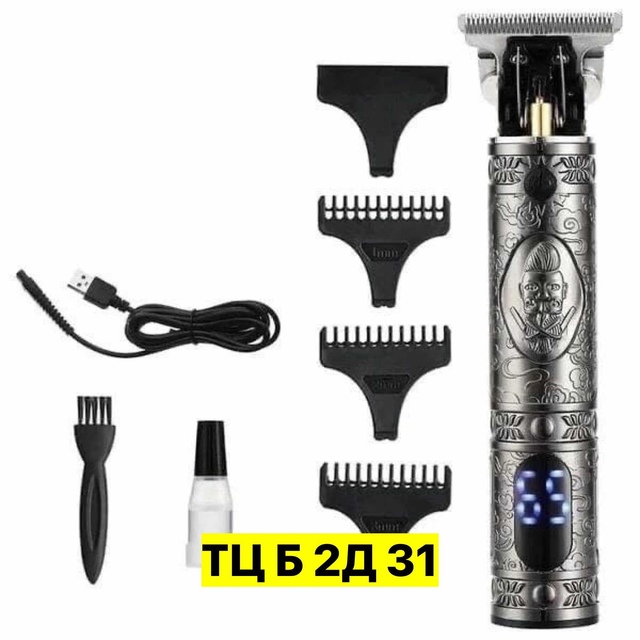 Артикул 22971324