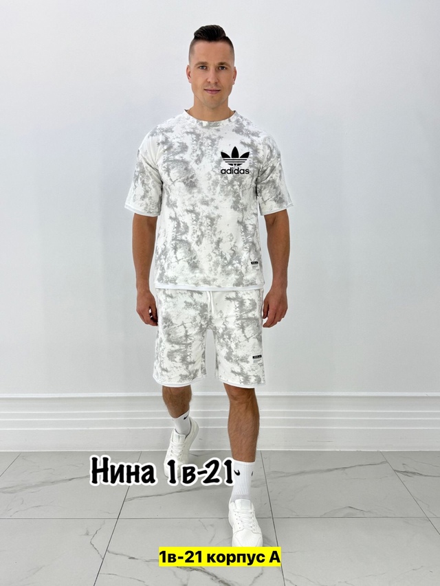 Спортивный костюм 22971240