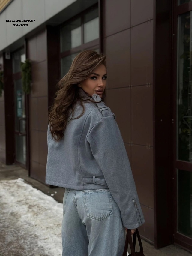 Куртка 22971046