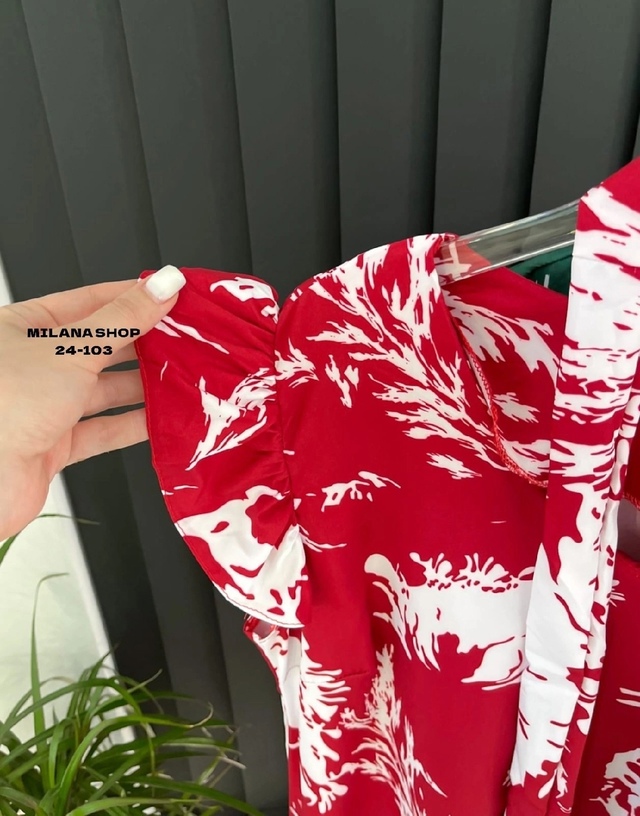 Платье 22970325