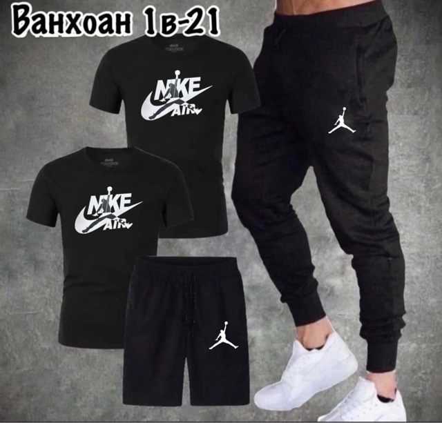 Костюм 22971873