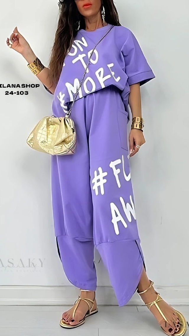 Спортивный костюм 22971043