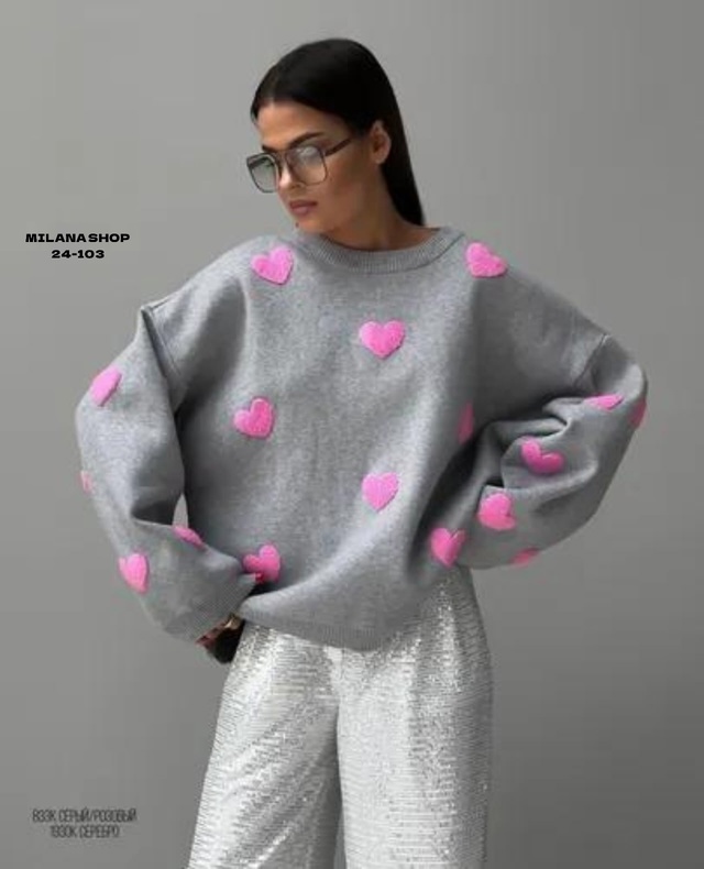 Свитер 22971736