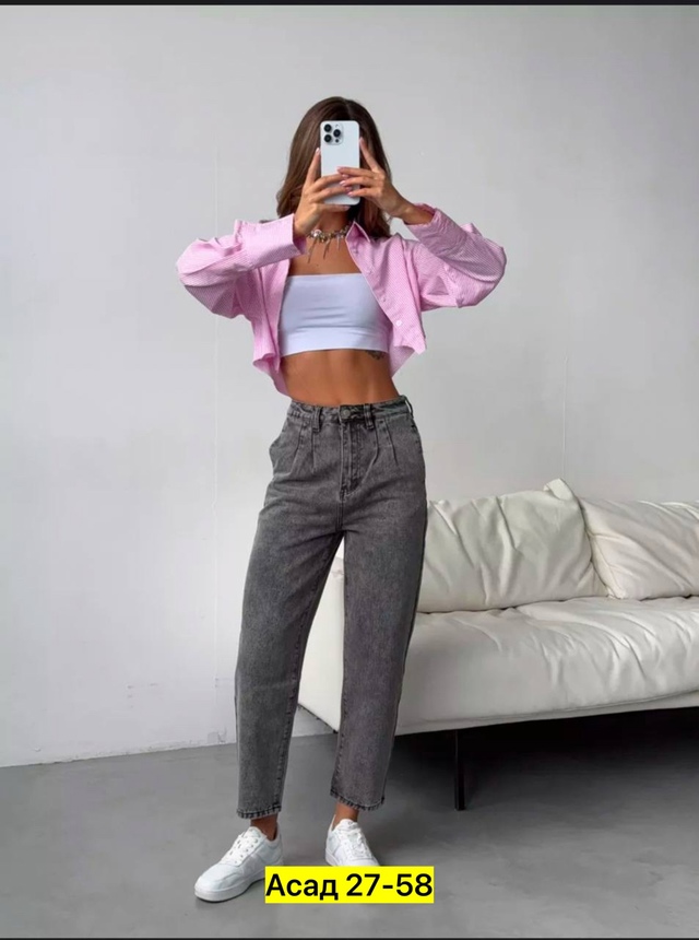 Джинсы 22971848