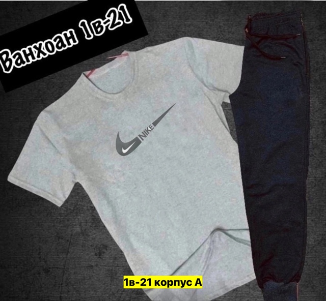 Костюм 22971998