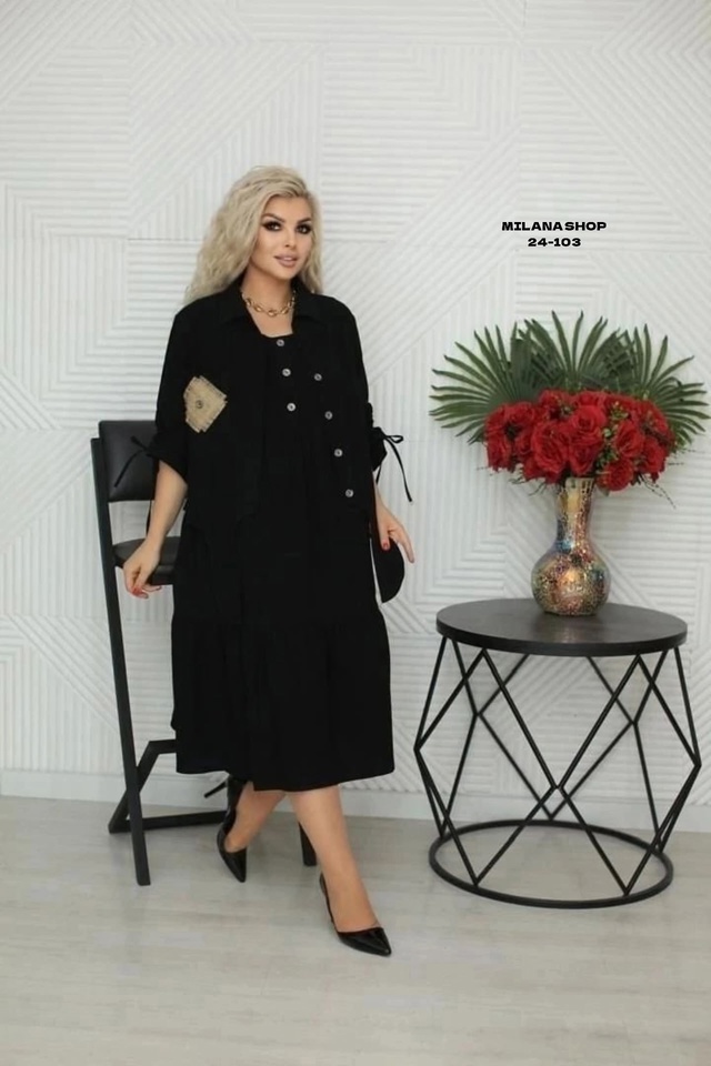 Костюм 22973469