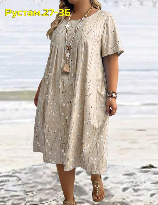 Платье 22973851