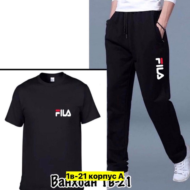 Спортивный костюм 22973058