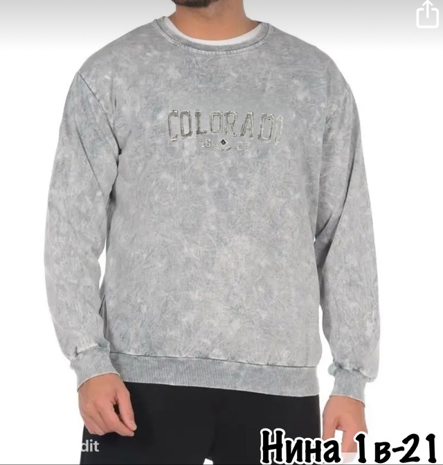 Толстовка 22973735