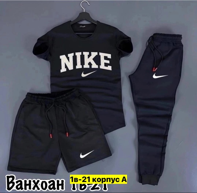 Спортивный костюм 22973496