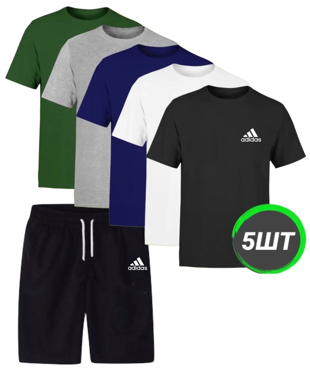 Спортивный костюм 22973570