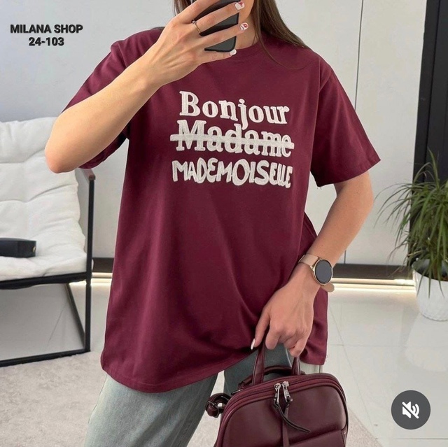 Футболка 22973778