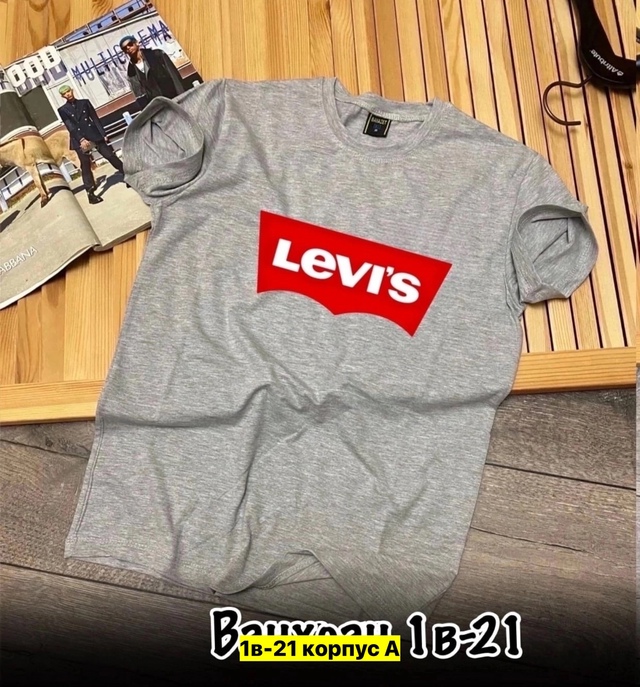 Футболка 22972315