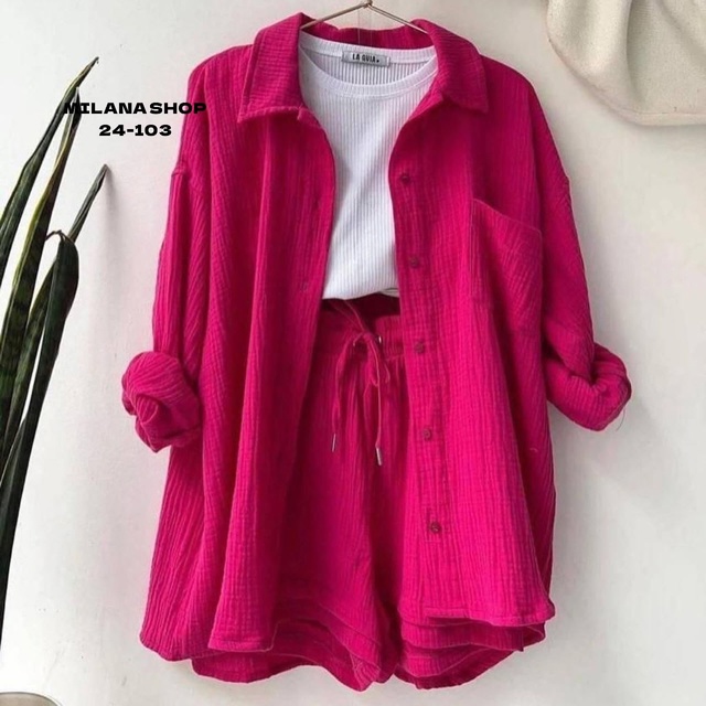 Артикул 22973470