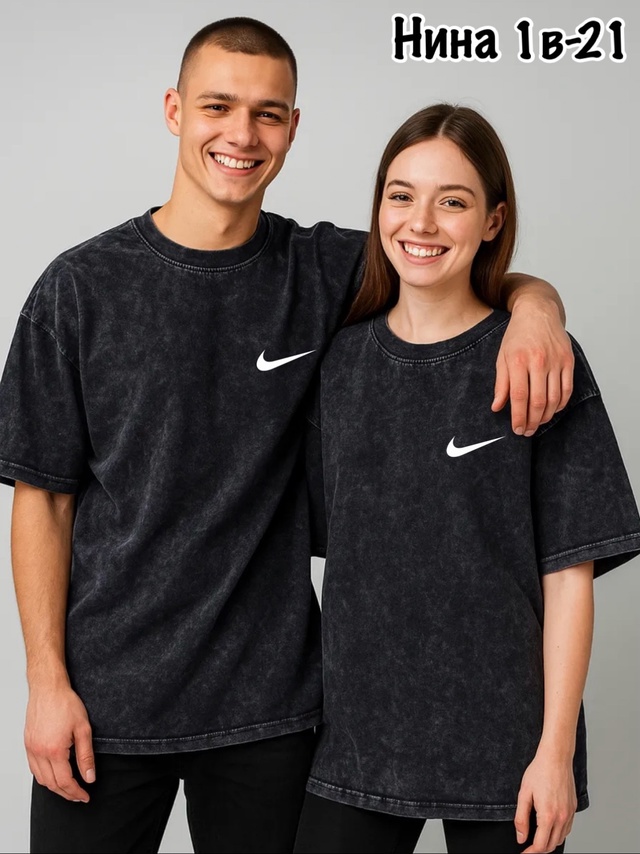 Артикул 22973297