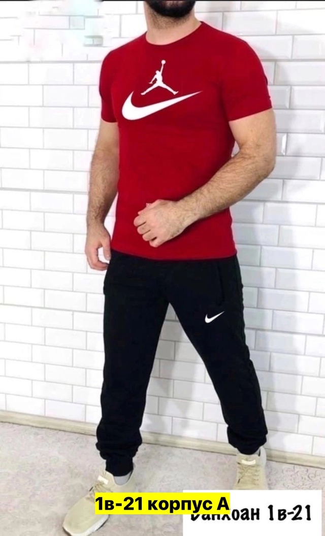 Спортивный костюм 22973397