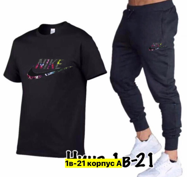 Спортивный костюм 22973055