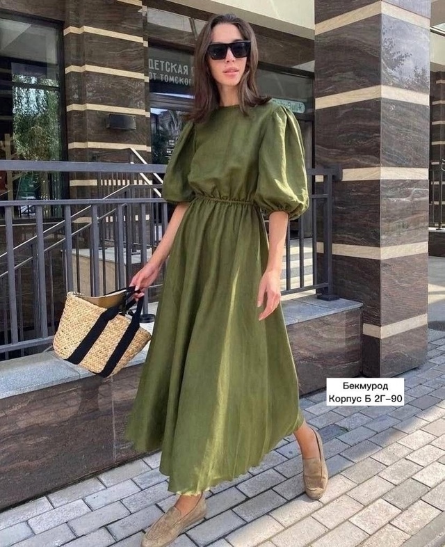 Платье 22973013