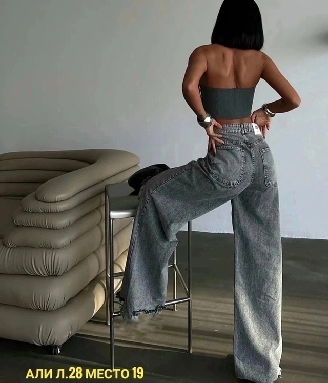 Джинсы 22972733