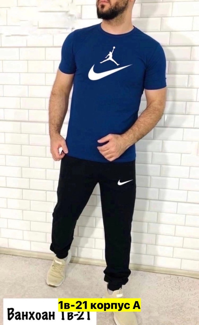 Спортивный костюм 22973397