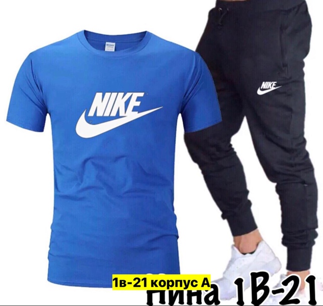 Спортивный костюм 22973055