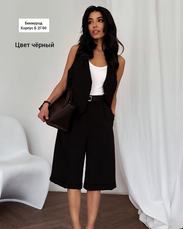 Костюм 22972773