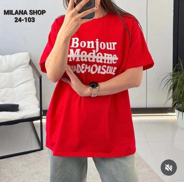 Футболка 22973778