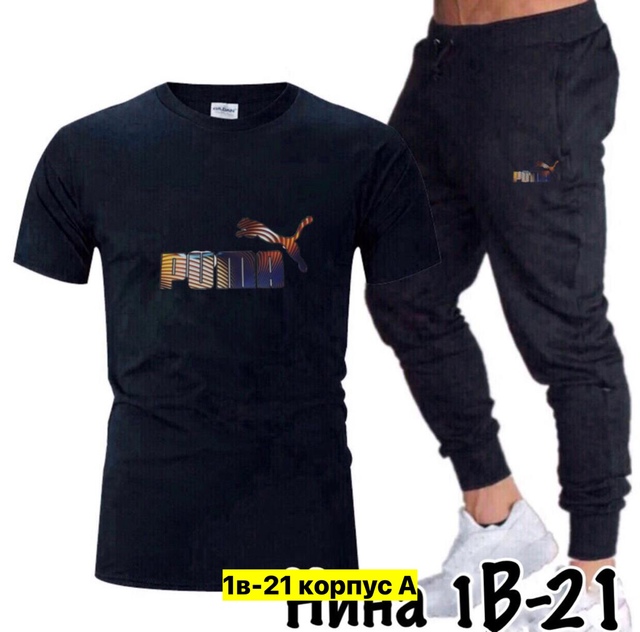 Спортивный костюм 22972926