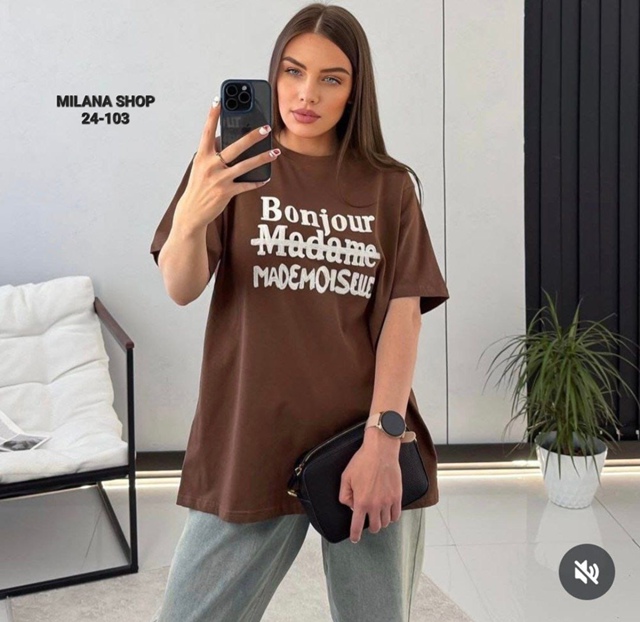 Футболка 22973778