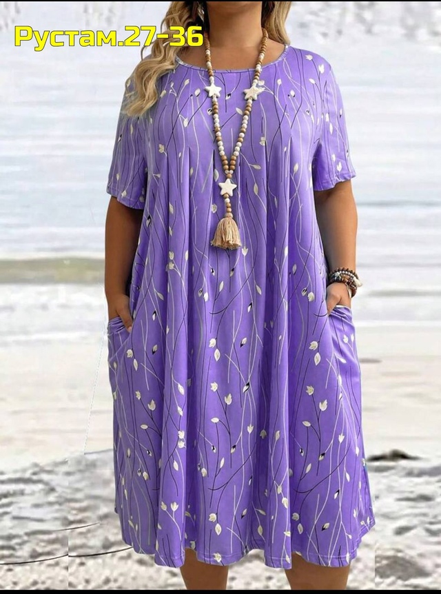 Платье 22973851