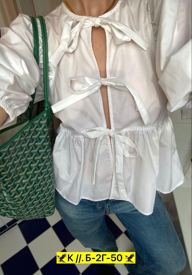 Блузка 22972295