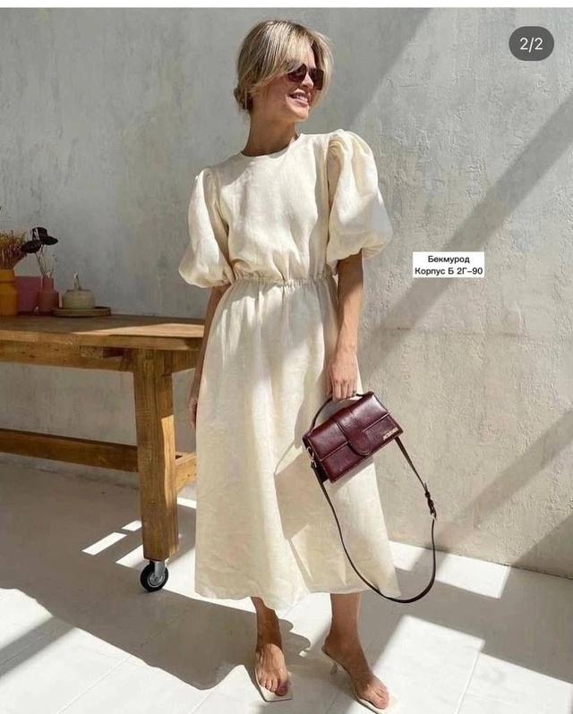 Платье 22973013